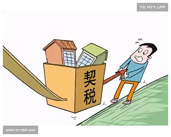 博彩税率调整方案发布 政府力求实现平衡发展